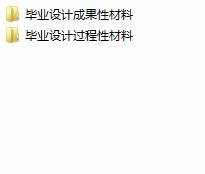ܠCwƬbOӋ(Փ+DWGD)
