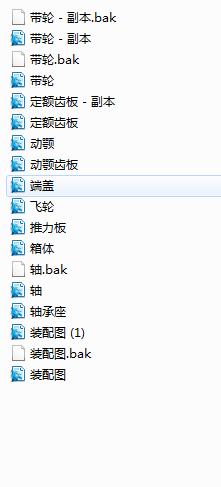 ͔[ʽC620900OӋcadD