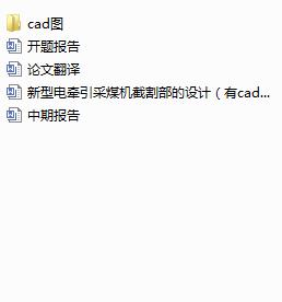늠úCظOӋcadD