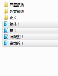 Dʽٶ^dģM_YOӋc