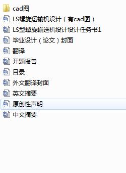 LS\(yn)ݔC(j)cadD