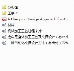 ĥβwӹˇAOӋcadD+īIg