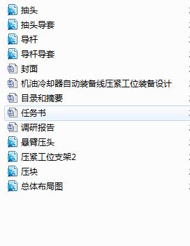 CsԄb侀oλbOӋ