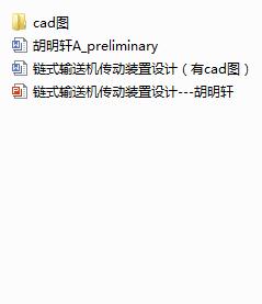 ʽݔ͙CbOӋcadD