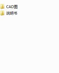 SӹˇAO(sh)Ӌ