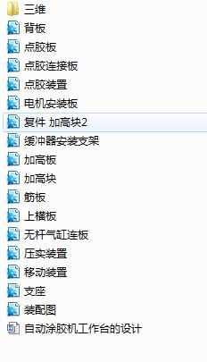 ԄͿz_O(sh)Ӌ