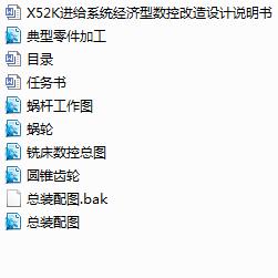 X52KMoϵy͔ظOӋ