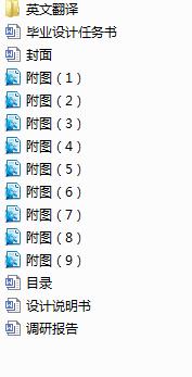 KS͆μ(j)xıõO(sh)Ӌ(j)(Փ+DWGD)