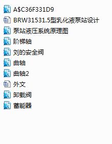 黯ҺվO(sh)Ӌ(j)