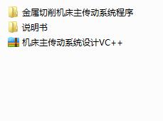 VC++CϵyOӋVC++̣