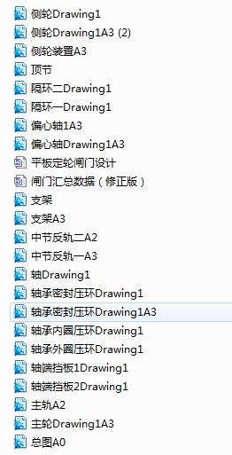 ƽ嶨݆lTOӋ