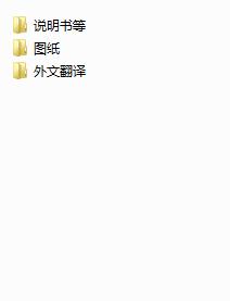 175Ͳ͙CwCеӹˇMϙC@׊AOӋcadD+īIg