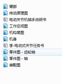 늄P(gun)(ji)Cе