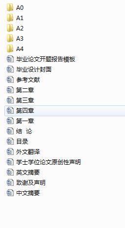 bdC(j)C(j)(gu)O(sh)Ӌ(j)