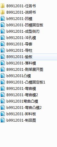 늙C̿ˢ_ģO(sh)Ӌ