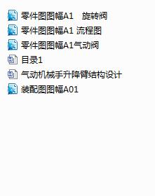 әCе۽YOӋ