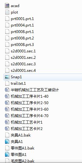܇SAO(sh)Ӌ(j)(Փ+DWGD)