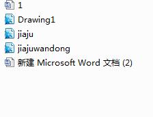 ֧DOӋ(Փ+DWGD)
