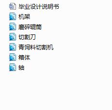 иC(Փ+DWGD)