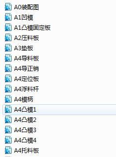늘OƬ_סϡBm(x)ģO(sh)Ӌ(j)cadD