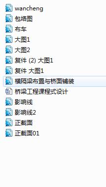nʽOӋ