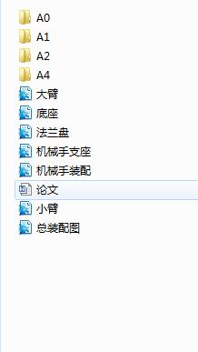CеDIOӋՓ