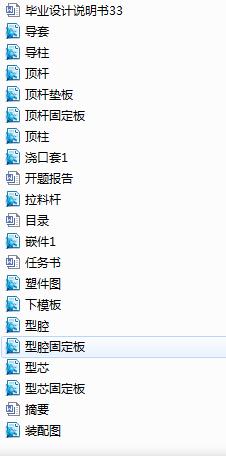 [犺wI(y)O(sh)Ӌ(Փ+DWGD)