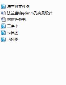 mP@6mm׊AO(sh)Ӌ(j)