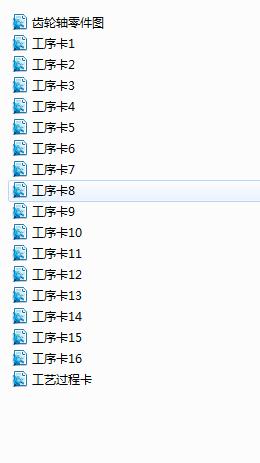 X݆SӹˇҎ̵OӋcadD