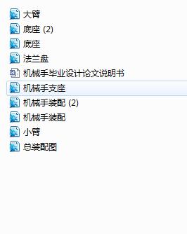 CеDIOӋՓ