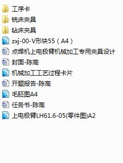cC늘OۙCеӹÊAOӋ