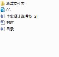 Mϼ܇ˇc(Փ+DWGD)