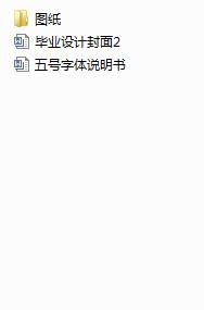 ܇βwC(j)еӹˇAO(sh)Ӌ(j)cadԴD