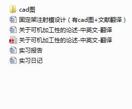 ̶עģOӋcadD+īIg