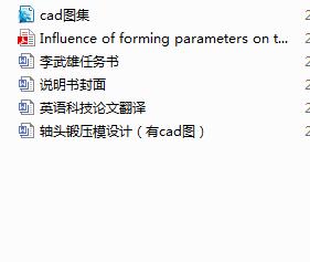 呉ģOӋcadD