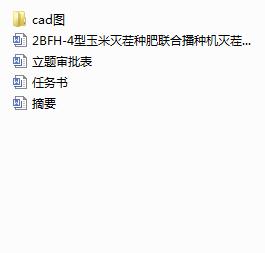 לN(lin)ϲNC(j)C(j)(gu)Y(ji)(gu)O(sh)Ӌ(j)cadԴD