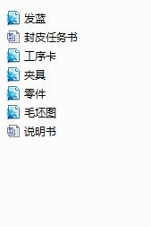 CA6140C(j)mPO(sh)Ӌ(j)cadԴD