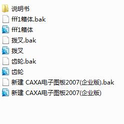 KD1080d؛܇OӋ׃OӋexbD