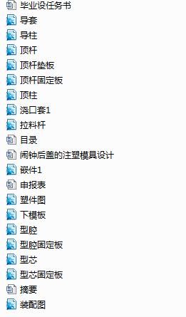 [犺wעģOӋ