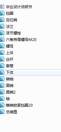 CA6140܇βwˇbOӋ