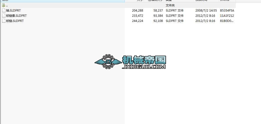 AEqSD