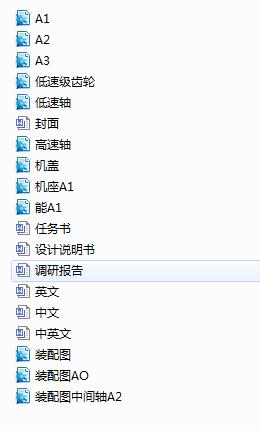 pO(sh)Ӌ(Փ+DWGD)