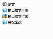 pXpOӋ(Փ+DWGD)