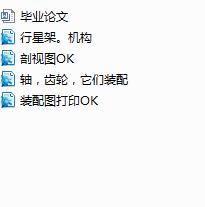 uۜpOӋ