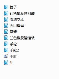 иC(Փ+DWGD)