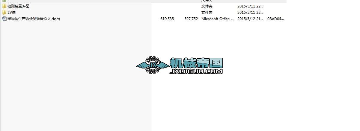 댧(do)wa(chn)EpoxyzybO(sh)Ӌ