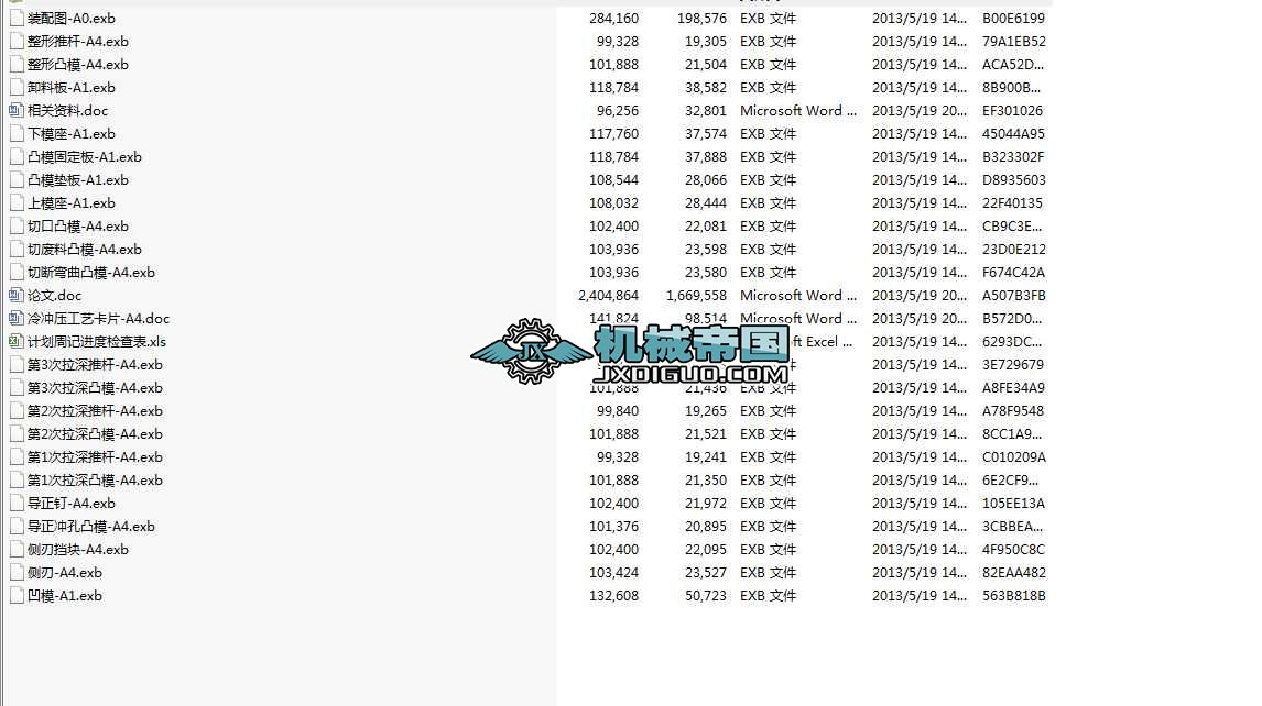 4705һƬ_ˇMģO(sh)Ӌ