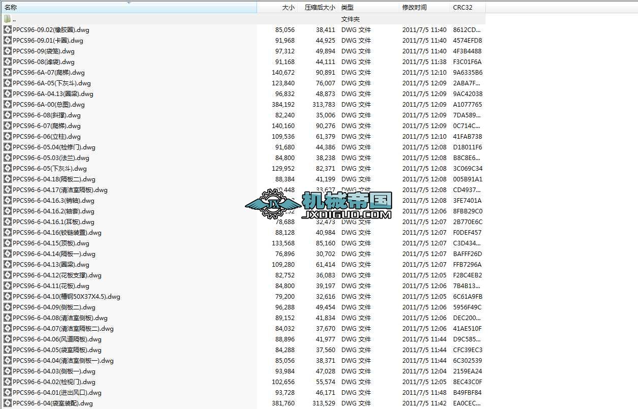 PPC96һ6mȫCADD