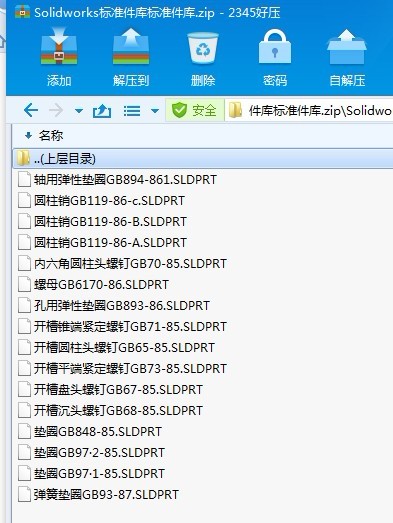 Solidworks˜ʼ˜ʼ
