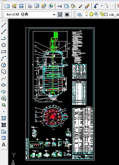 P䓾ۺϸCADD